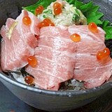 簡単すし飯で♪　大トロづくし「マグロ丼」